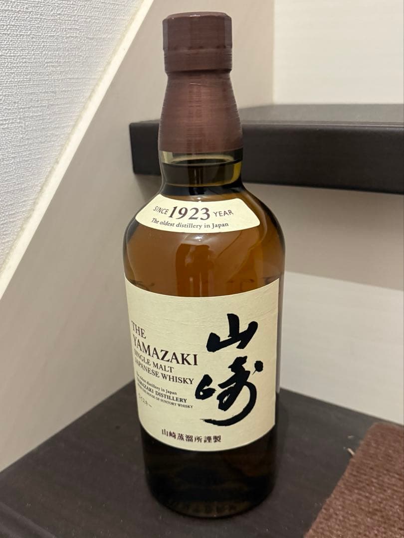 山崎シングルモルトウイスキー 1923年　700ml 楽天市場】【送料無料】サントリー YAMAZAKI 山崎 シングルモルト 1923
