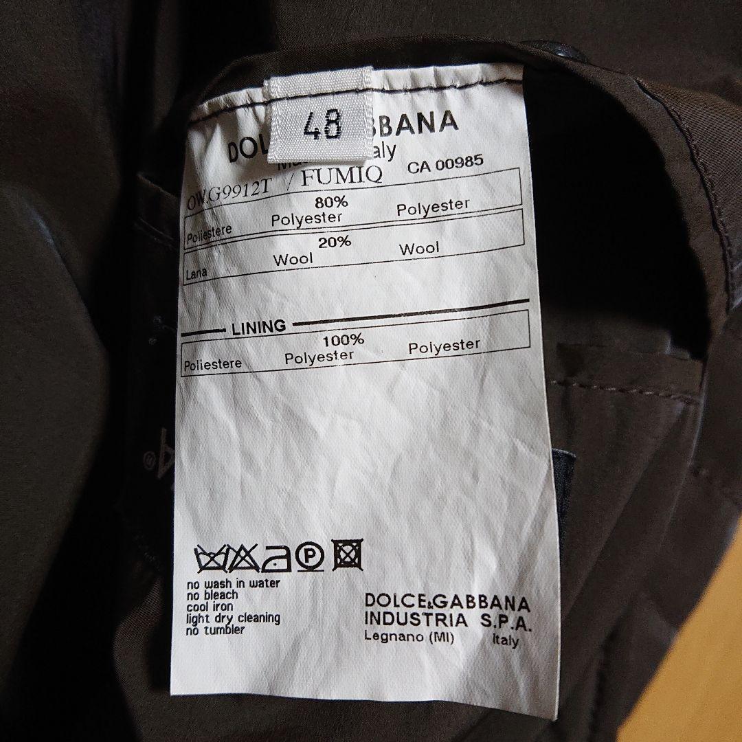 DOLCE & GABBANA 中綿入り ジャンパー 48 Lサイズ - メルカリ