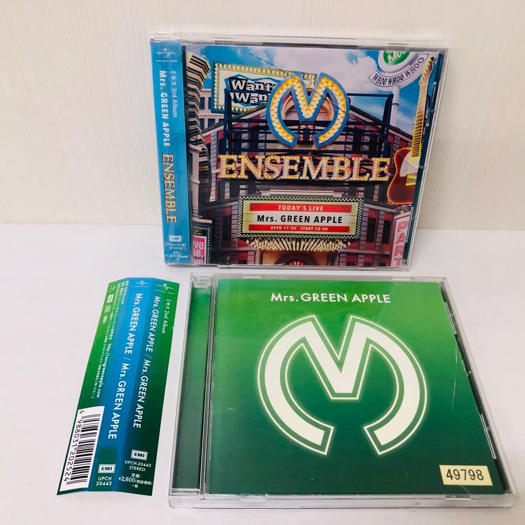 CD2枚セット「ENSEMBLE」 「Mrs.GREEN APPLE」 - メルカリ