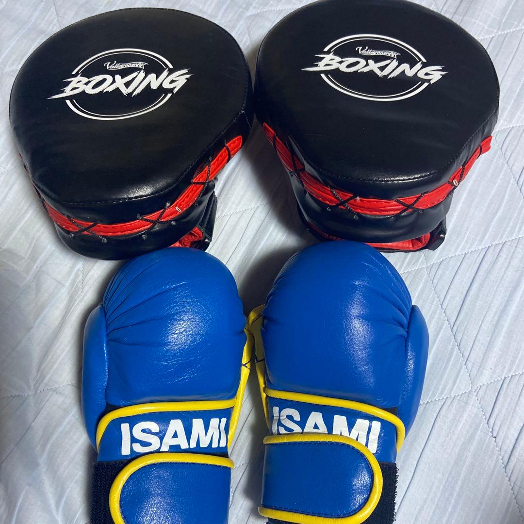 ISAMI パウンドグローブ 青/黄色 ミット 楽天市場】イサミ パウンドグローブ【受注生産商品】※代引不可※ [ISAMI