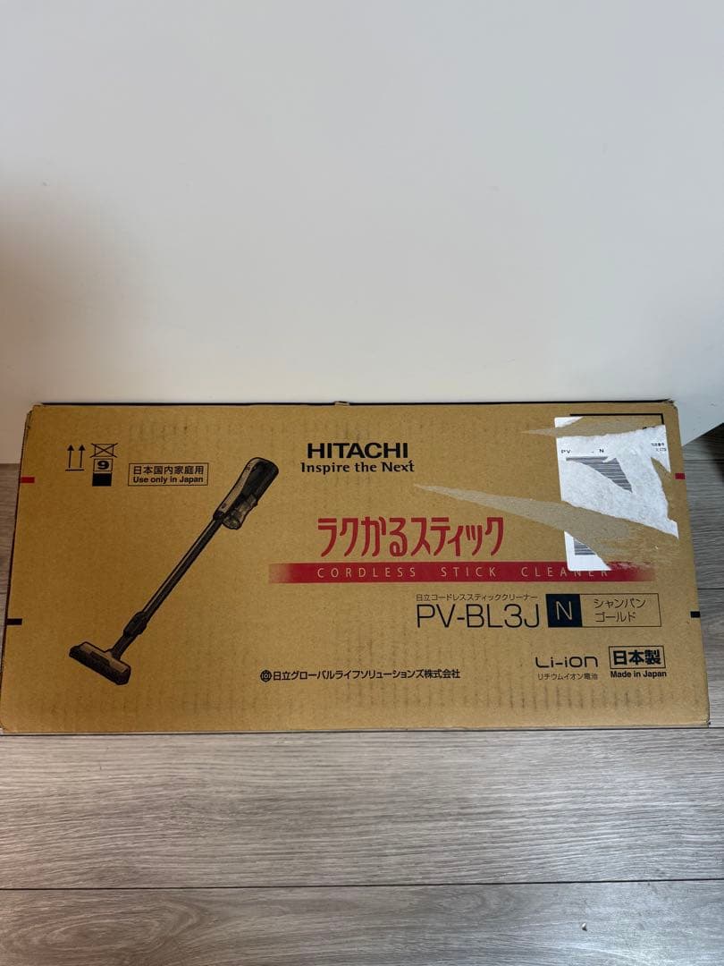 HITACHI コードレススティッククリーナー PV-BL3J Amazon | 日立 掃除機コードレス スティッククリーナー 軽量 1.1Kg 自