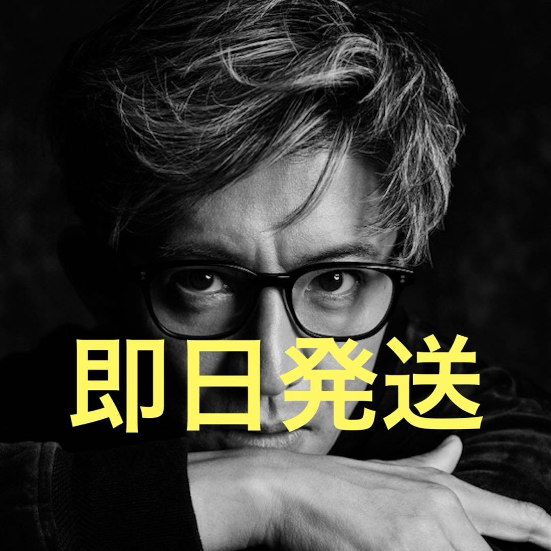 キムタク 私物 OWNDAYS メガネ サングラス - メルカリ