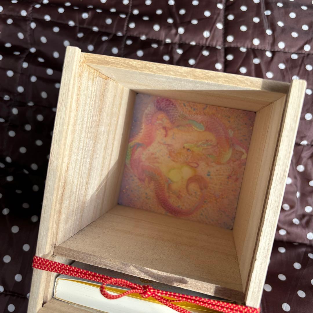 龍宮メッセージ 百目サイコロ 草場一尋さん