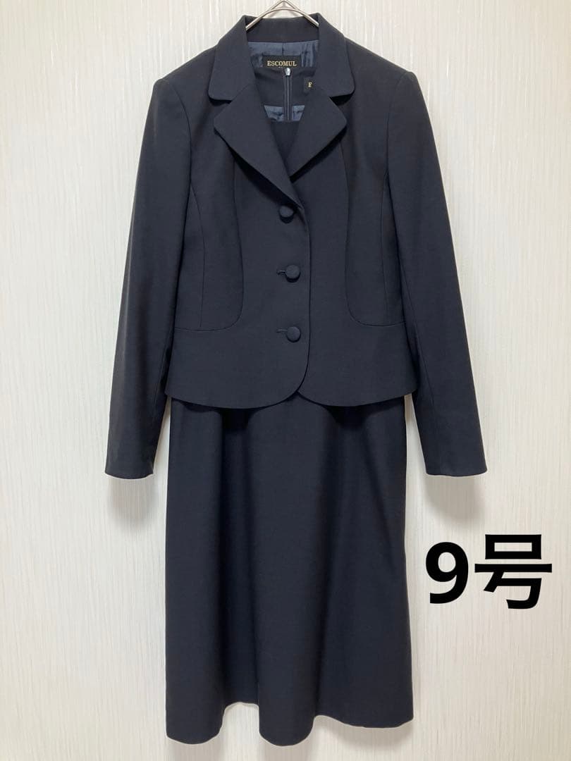 美品】エスコミュール スーツ 9AR お受験 濃紺 面接 メアリーココ