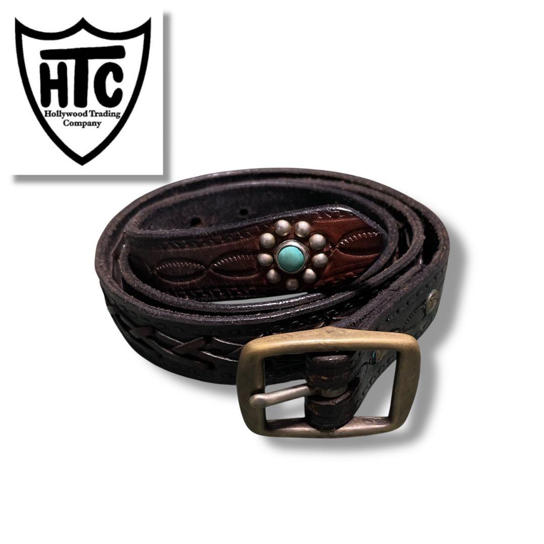 HTC ターコイズ　カービングレザー　編み込みベルト　ナロー　サイズ36 楽天市場】HTC htc ナローベルト ターコイズ スタッズ カービング