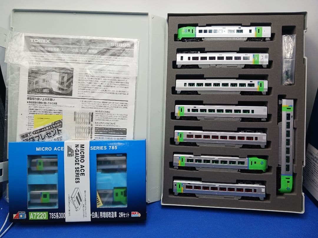 TOMIX 98895 98896マイクロエース A7220スーパー白鳥10両 789系 0番代「スーパー白鳥」が入線しました。 TOMIX 98895 / 98896