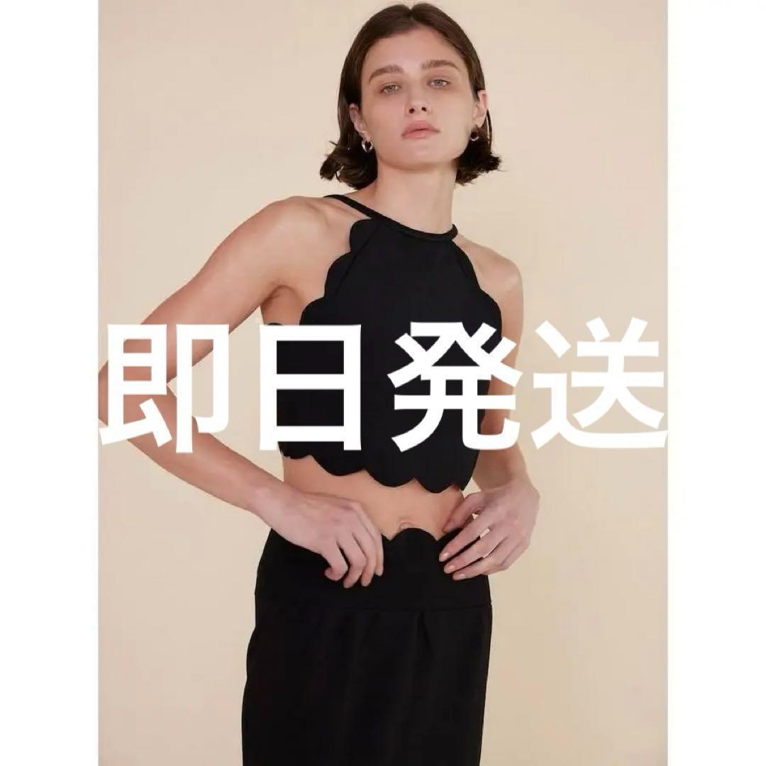 完売品 SeaRoomlynn スカラップアメスリKnitトップス ブラック - メルカリ