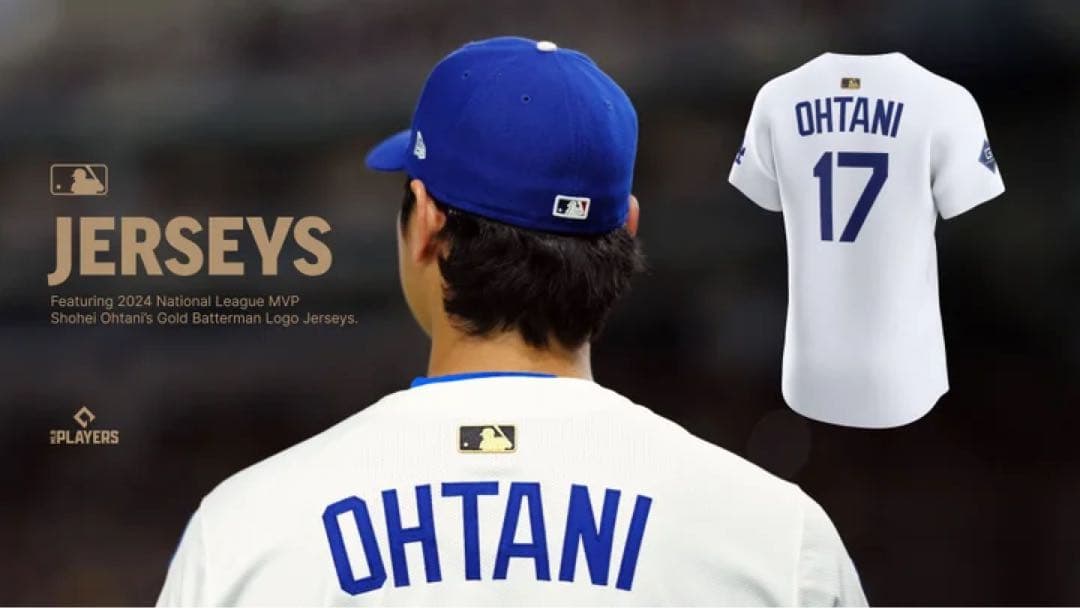 大谷翔平 エリートジャージ ユニフォーム ゴールドバッターマン LA