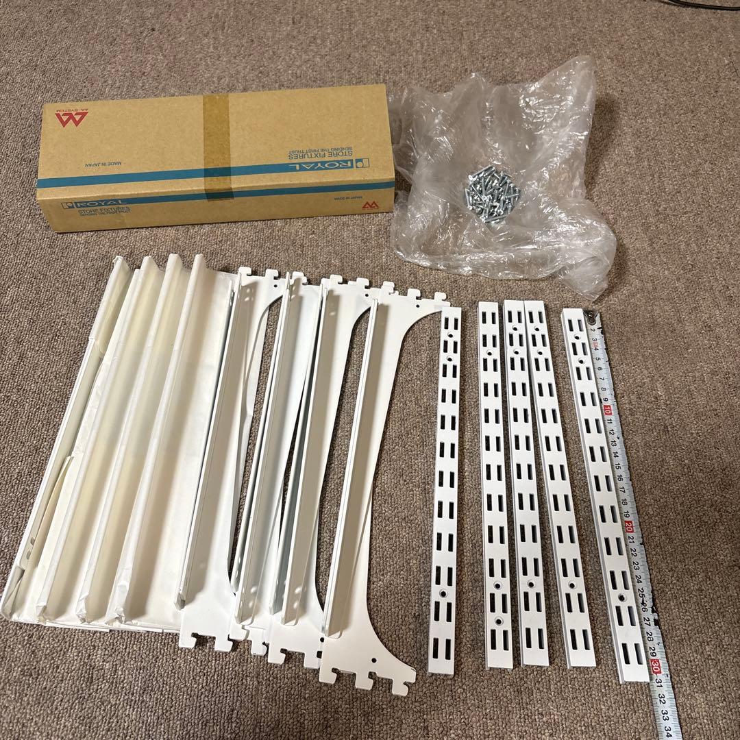 ロイヤル　棚受け金具（300ミリ） 8セット　チャンネル（310ミリ）5本 ROYAL 収納 ロイヤル チャンネルサポート AWF-5(ダブル) 全12種 組立