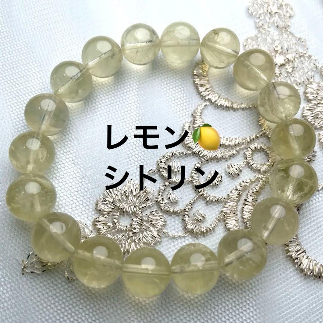 kumi❦様 リクエスト 10点 まとめ商品