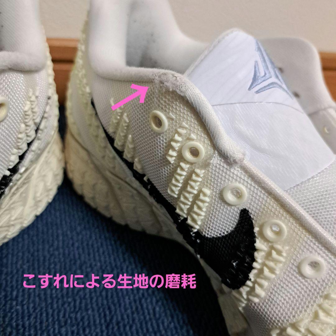 シューズ(男性用) NIKE JA3 EP 28.0cm