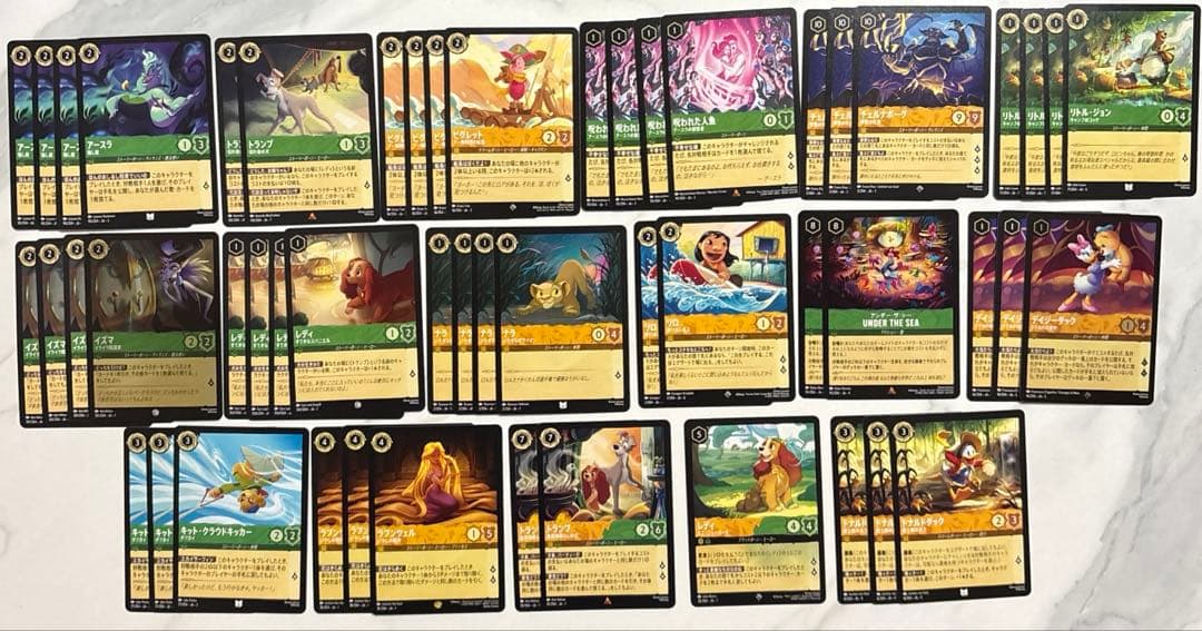 ロルカナ チェルナドック デッキパーツ まとめ売り ロルカナ チェルナドッグ デッキパーツ - メルカリ