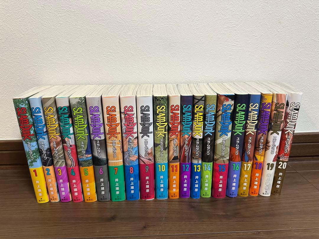 スラムダンク　全巻セット 新装再編版 SLAM DUNK スラムダンク 新装再編版 全20巻セット |本 | 通販 | Amazon