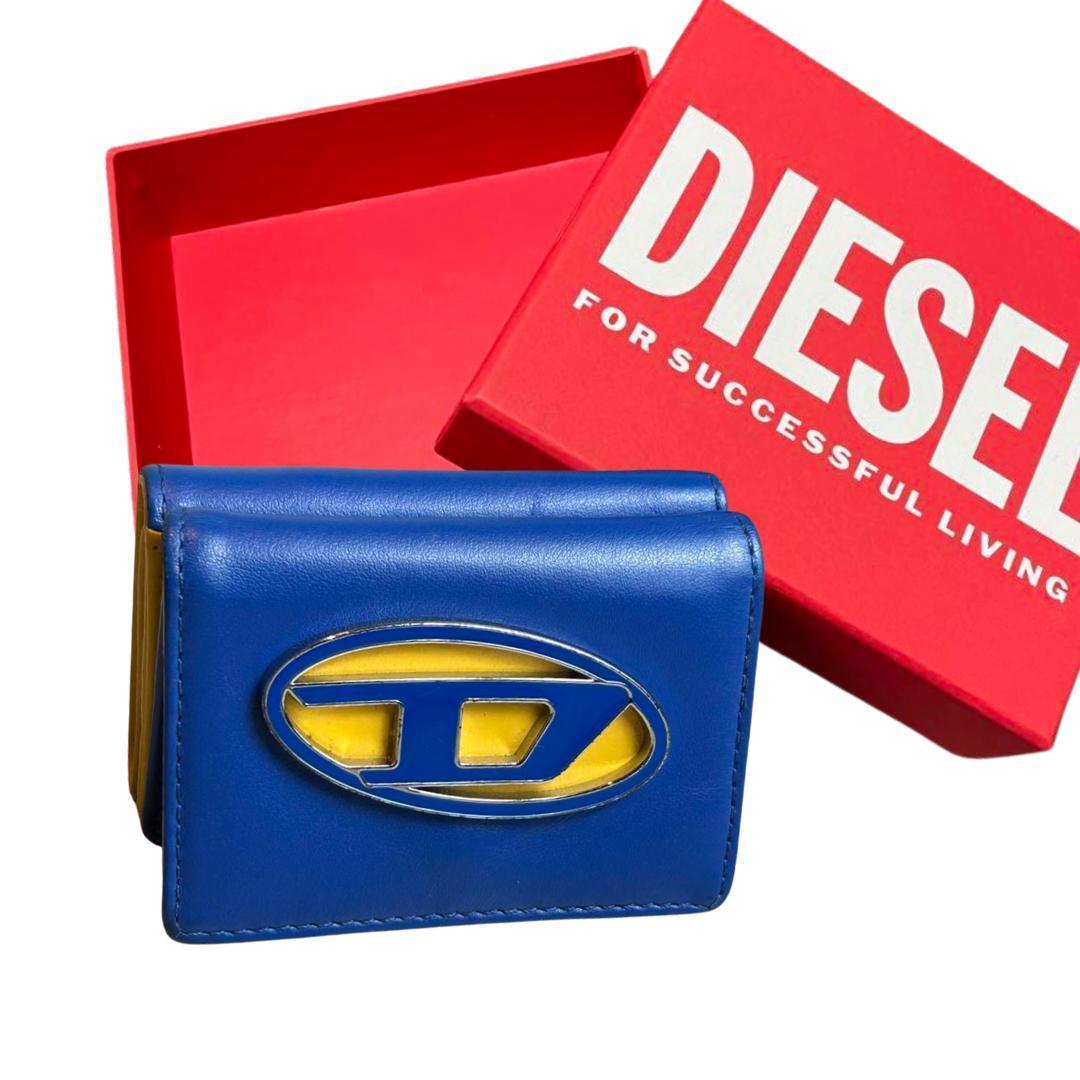 ディーゼル 完売品 三つ折り Dロゴ 1DR ウォレット お財布 ブルー