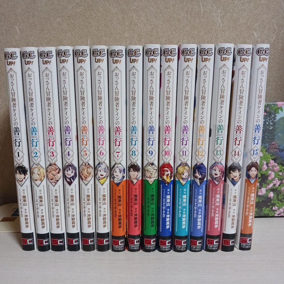 もと様 リクエスト 3点 まとめ商品 Machiko様 リクエスト 3点 まとめ商品 - メルカリ