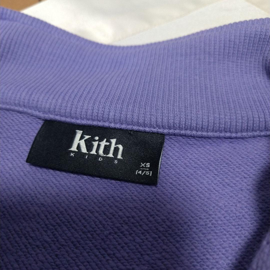 kith kids 未使用 セットアップ 男女兼用 XS /3T - メルカリ
