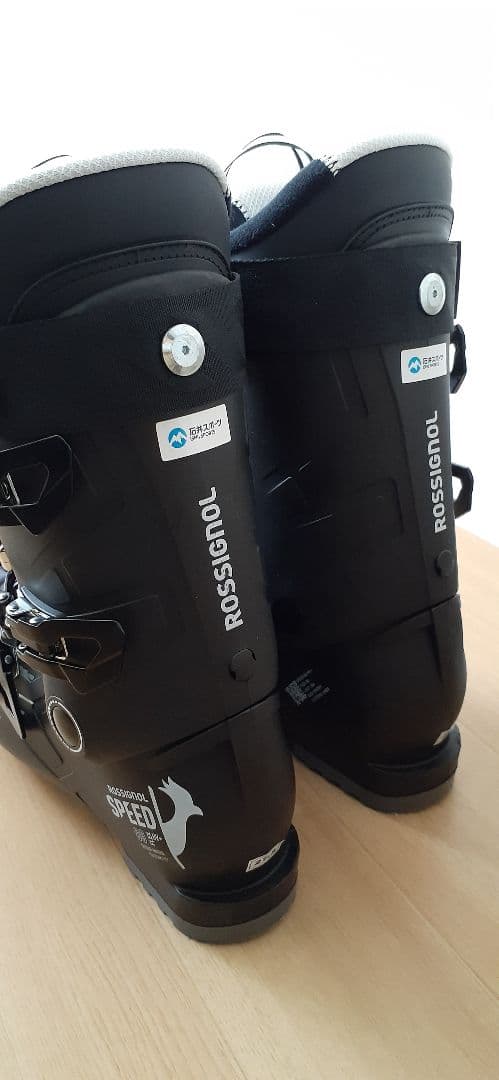 ロシニョール　スキーブーツ　SPEED 80 HV+　27.5cm