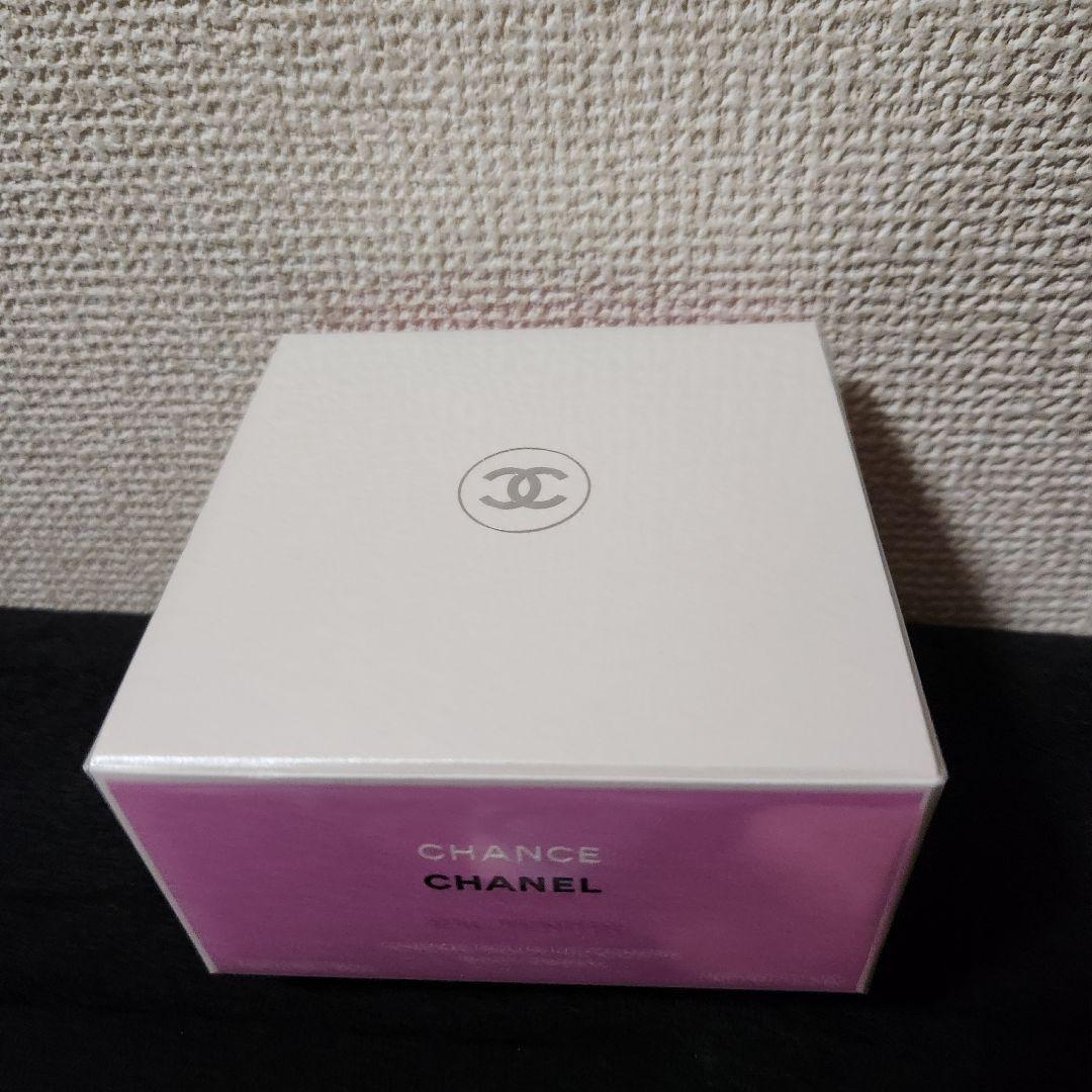 CHANEL CHANCE チャンスオータンドゥルボディクリームNE シャネル / チャンス オー タンドゥル ボディ クリーム NEの公式商品