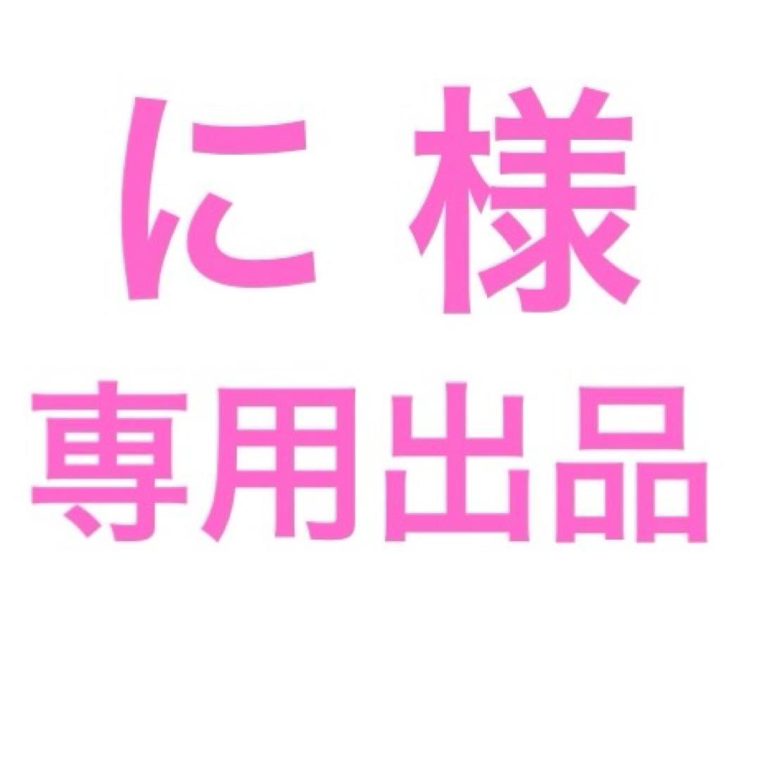 に 出品 2026年最新】レゴ lego お菓子屋さん 40692の人気アイテム - メルカリ