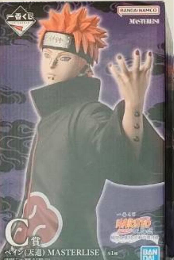 一番くじ ナルト- 疾風伝 輪廻の嘆きと平和の懸け橋 C賞 ペイン(天道