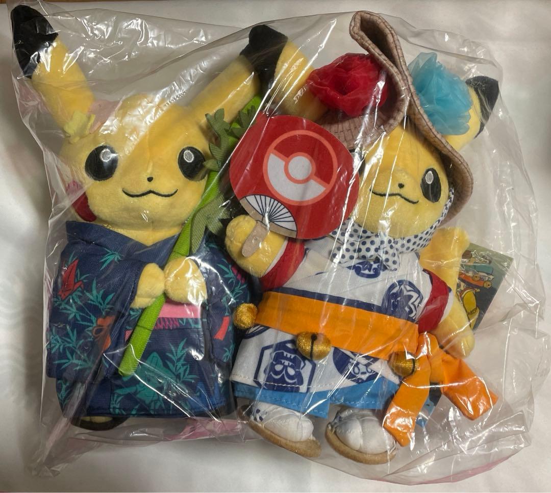 ポケモンセンタートウホク限定 ピカチュウ ぬいぐるみ まとめ売り