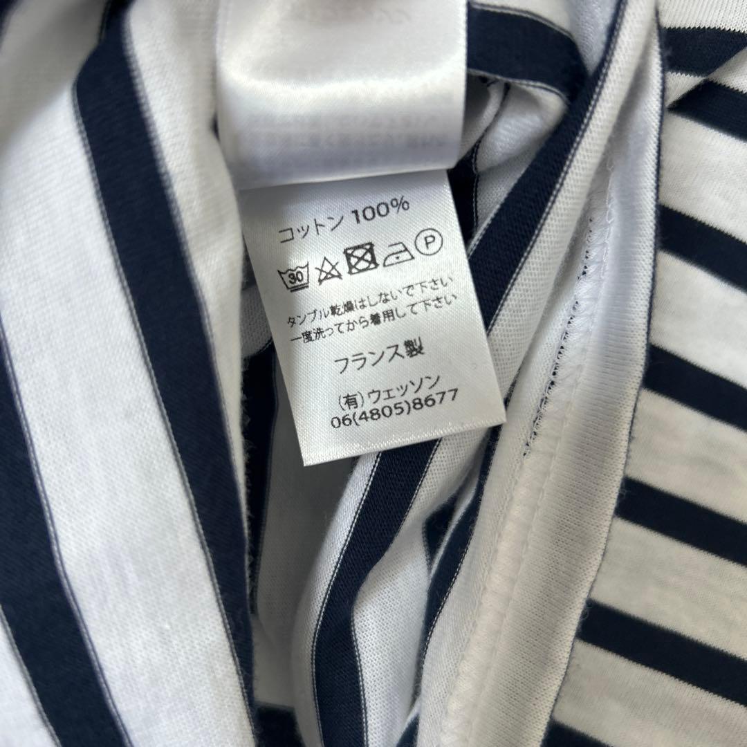 新品未使用大阪関西万博 SAINT JAMESフランスパビリオンTシャツ 半袖