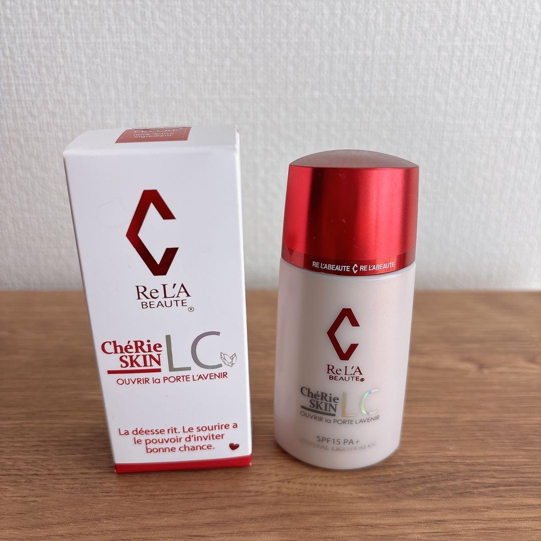 リアボーテ シェリースキンCC 美容液タイプ化粧下地 - メルカリ