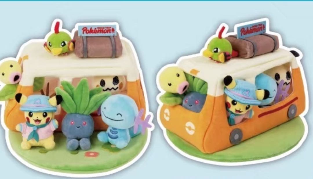 ポケモン 中国限定 Road Tripキャンプシリーズぬいぐるみ 新品