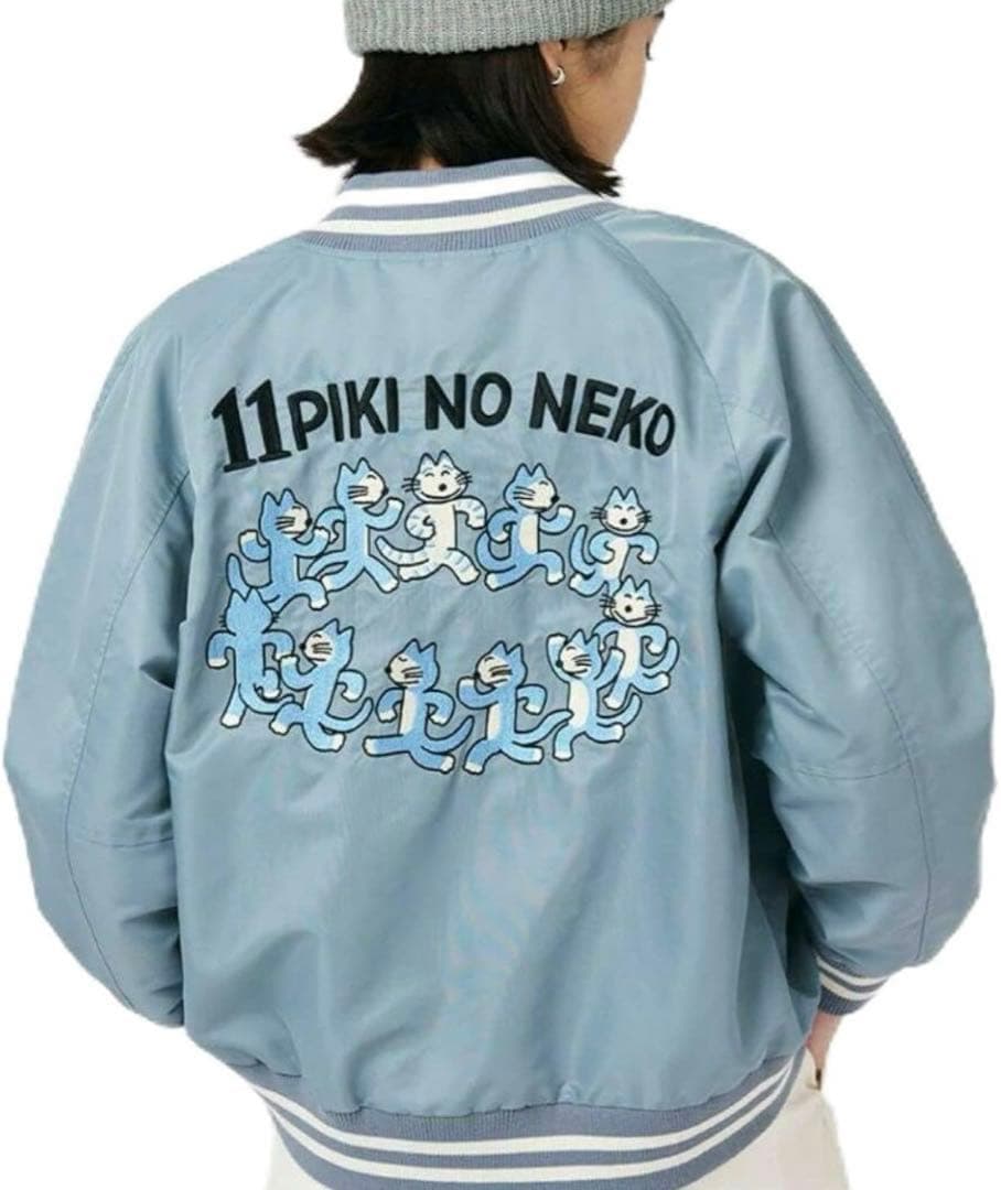 11ぴきのねこgraniph ブルゾン スカジャン 中古・古着通販】graniph (グラニフ) 11ぴきのねこブルゾン グレー
