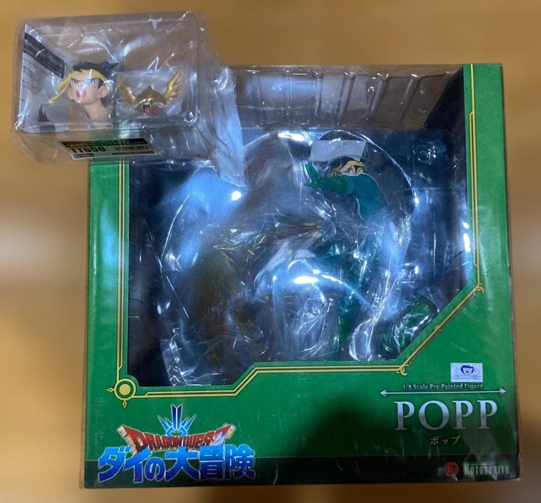 未開封】表情替えパーツとゴメちゃん付 ARTFX J ポップ フィギュア