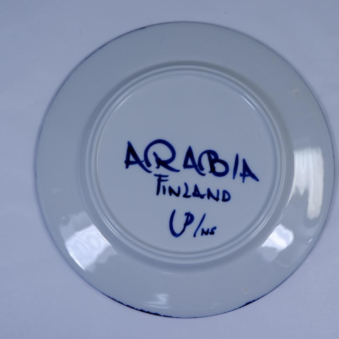 アラビア バレンシア サラダプレート 19.5cm ARABIA