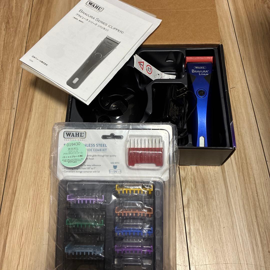 WAHL ブラビューラ　本体　アタッチメントセット　トリミング　バリカン WAHL（ウォール） 【セット】WAHL ブラビューラ+ガイドコームセット 5