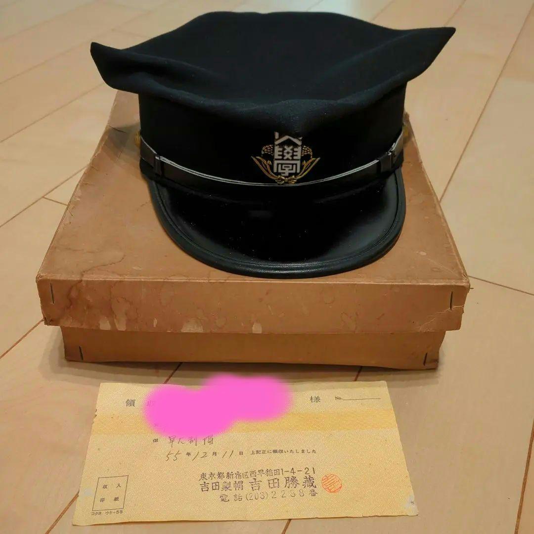 美品】早稲田大学 帽子:学帽(角帽) 58センチ - メルカリ