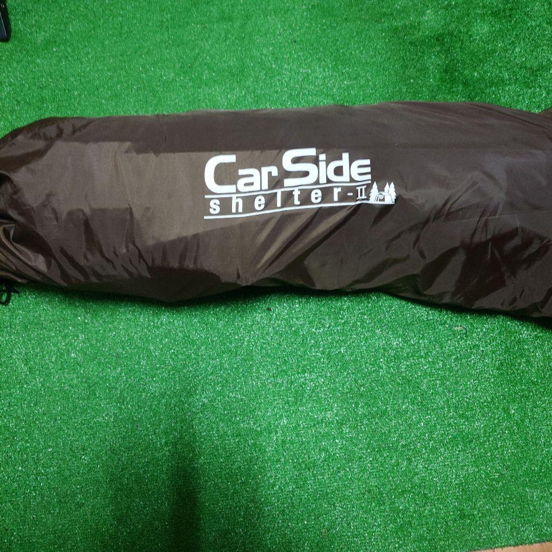オガワ　カーシェルターⅡ ogawa (オガワ) ／ カーサイドシェルターⅡ | 道具・ギア 【BE-PAL