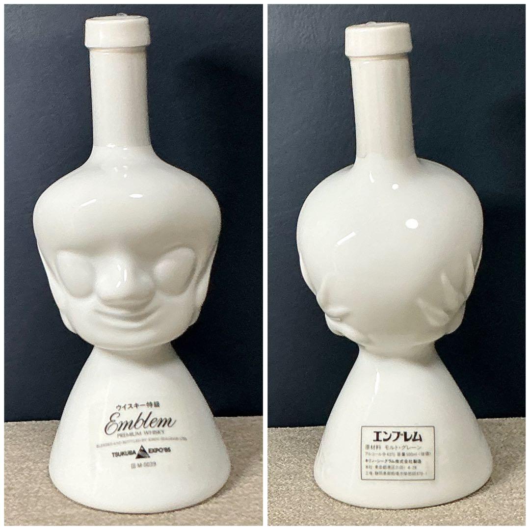 岡本太郎 人間ボトル ウィスキー&ブランデー つくば博85 限定ボトル 未