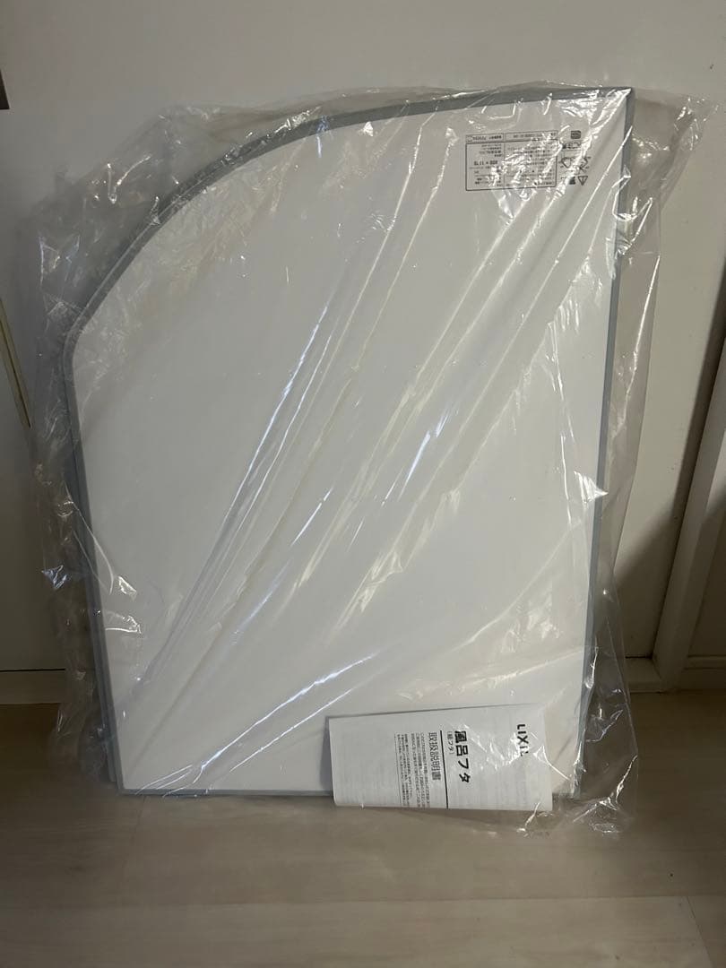 リクシル　LIXIL お風呂　ふた　蓋　バスタブ　YFK-1580B(3)-D2 YFK-1580B(3)-D2/K 風呂フタ 薄型保温組フタ ミナモ浴槽用 1個 INAX