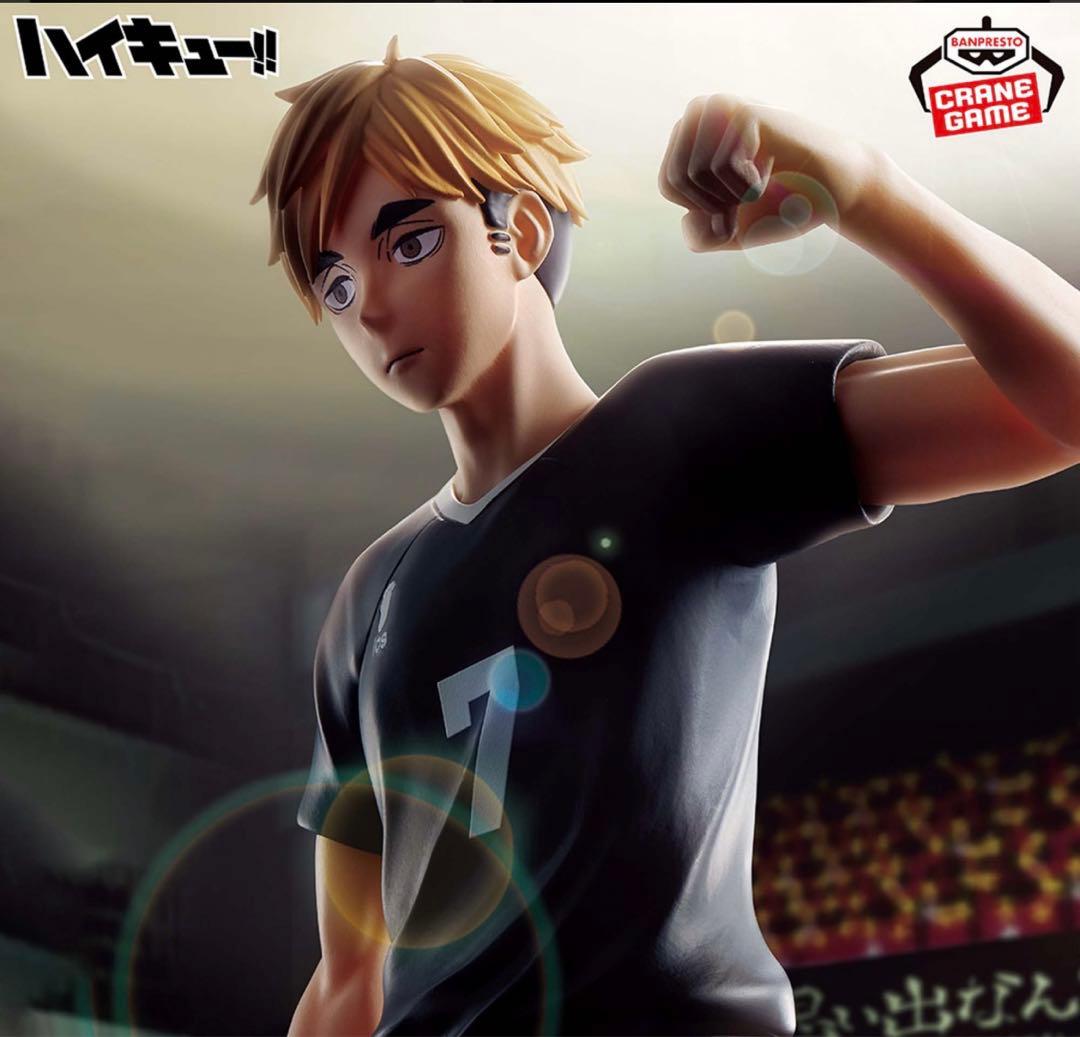 新品未開封】ハイキュー!! 宮侑フィギュア -俺のサーブの邪魔すんなや