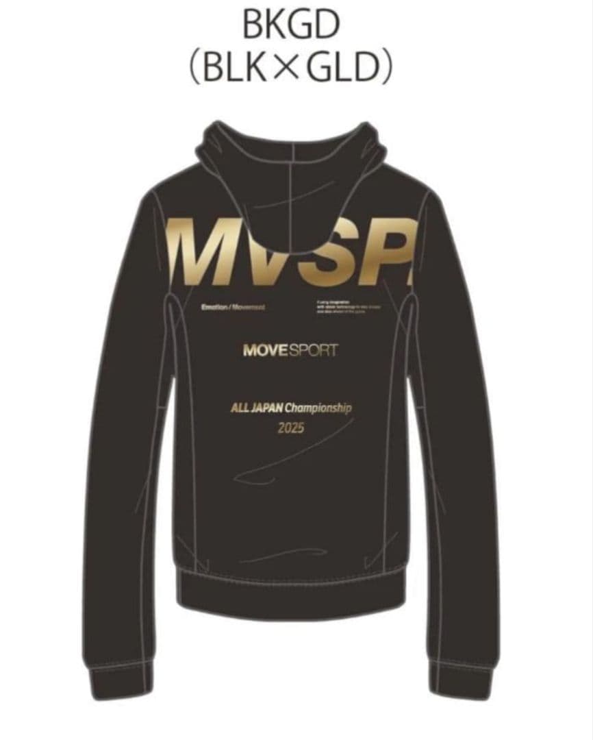 2025 ALL JAPAN Championship スウェットパーカー O - メルカリ
