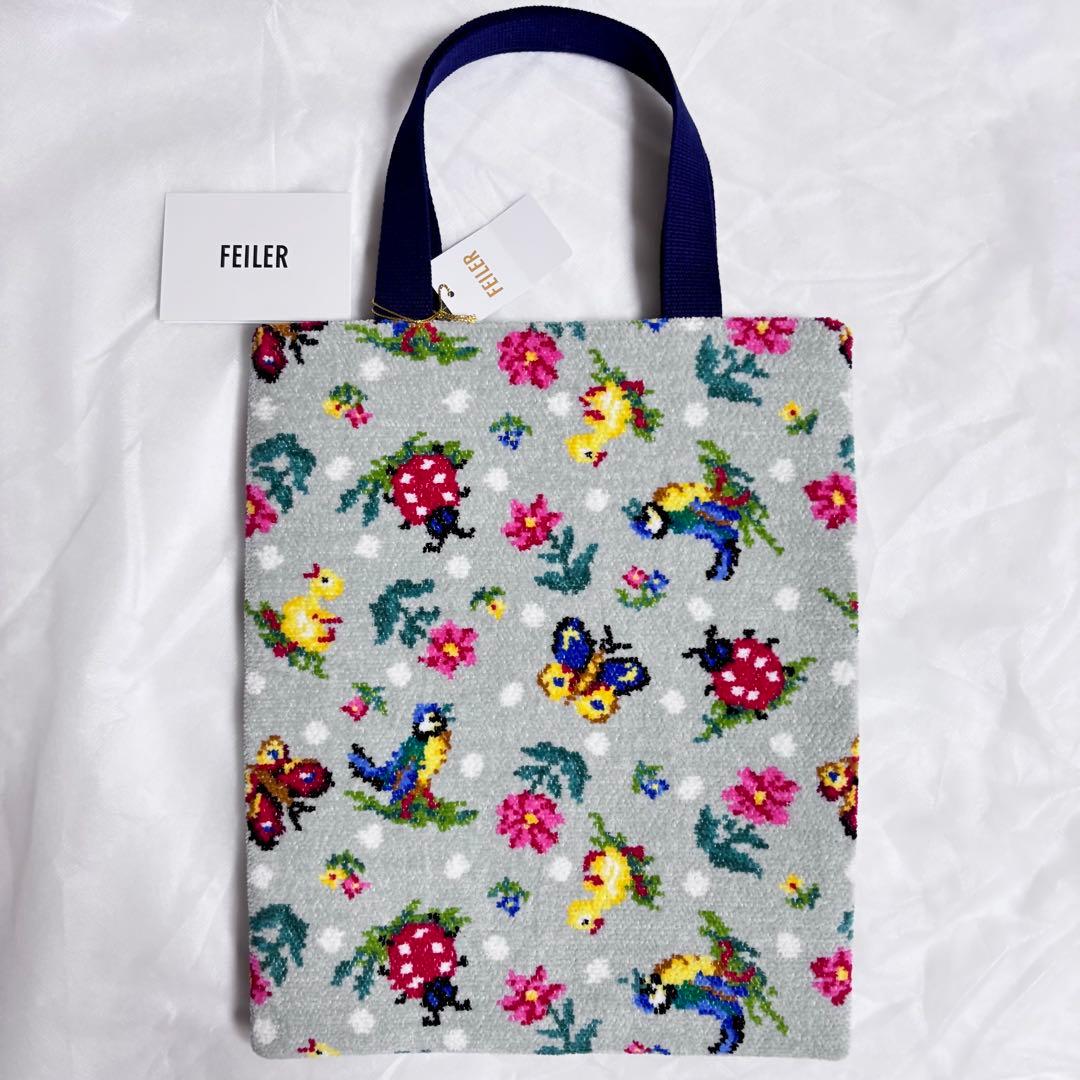 新品 フェイラー パスザバトン限定 ハイジ両面柄 違いトートバッグ A4