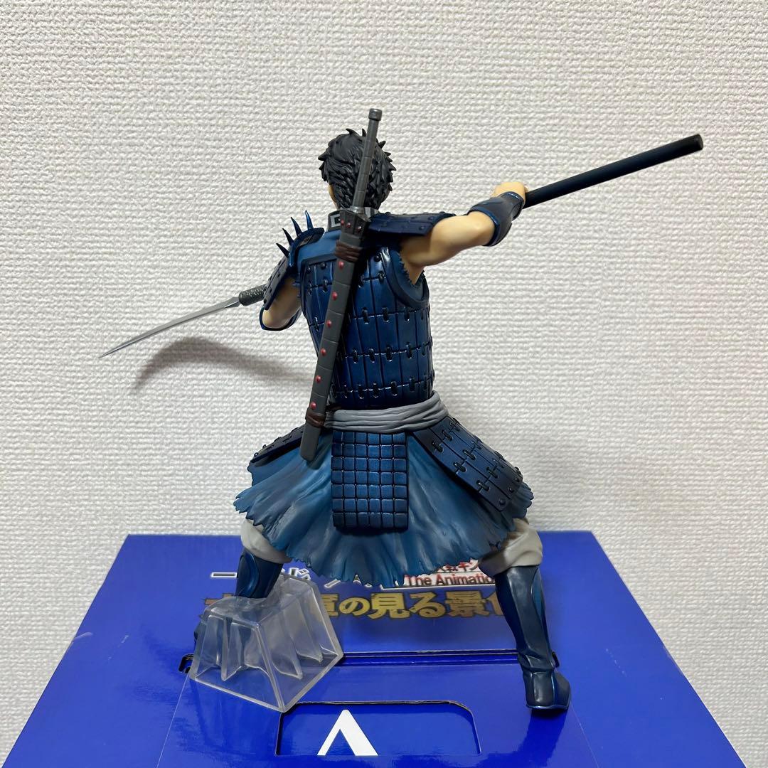新品未開封 キングダム 一番くじ B賞 信 フィギュア - メルカリ