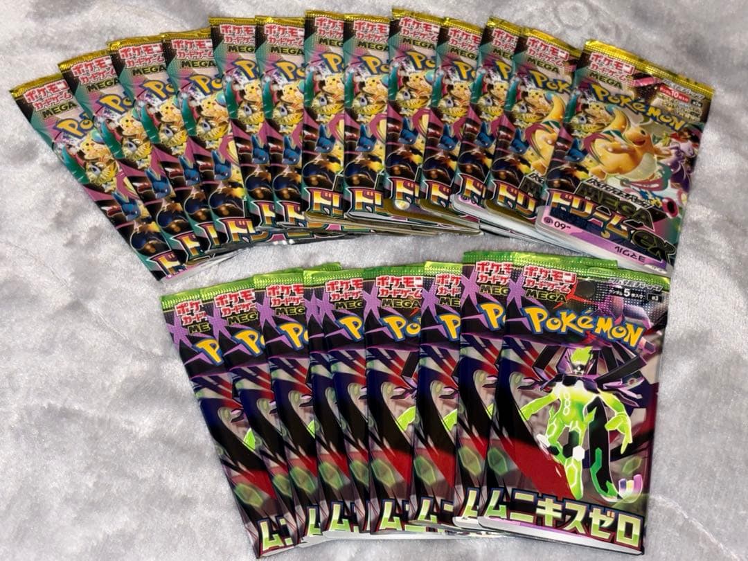 ポケモンカード MEGAドリームex 13パック ムニキスゼロ 9パック - メルカリ