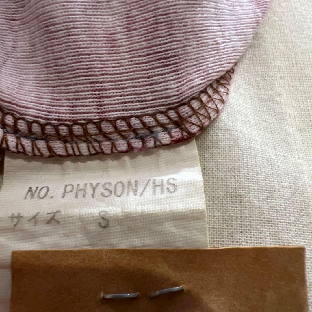 ifsixwasnine 初期 カットソー パイソン