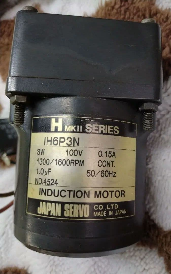 理容サインボール サーボモーター 中古品と新品 - メルカリ