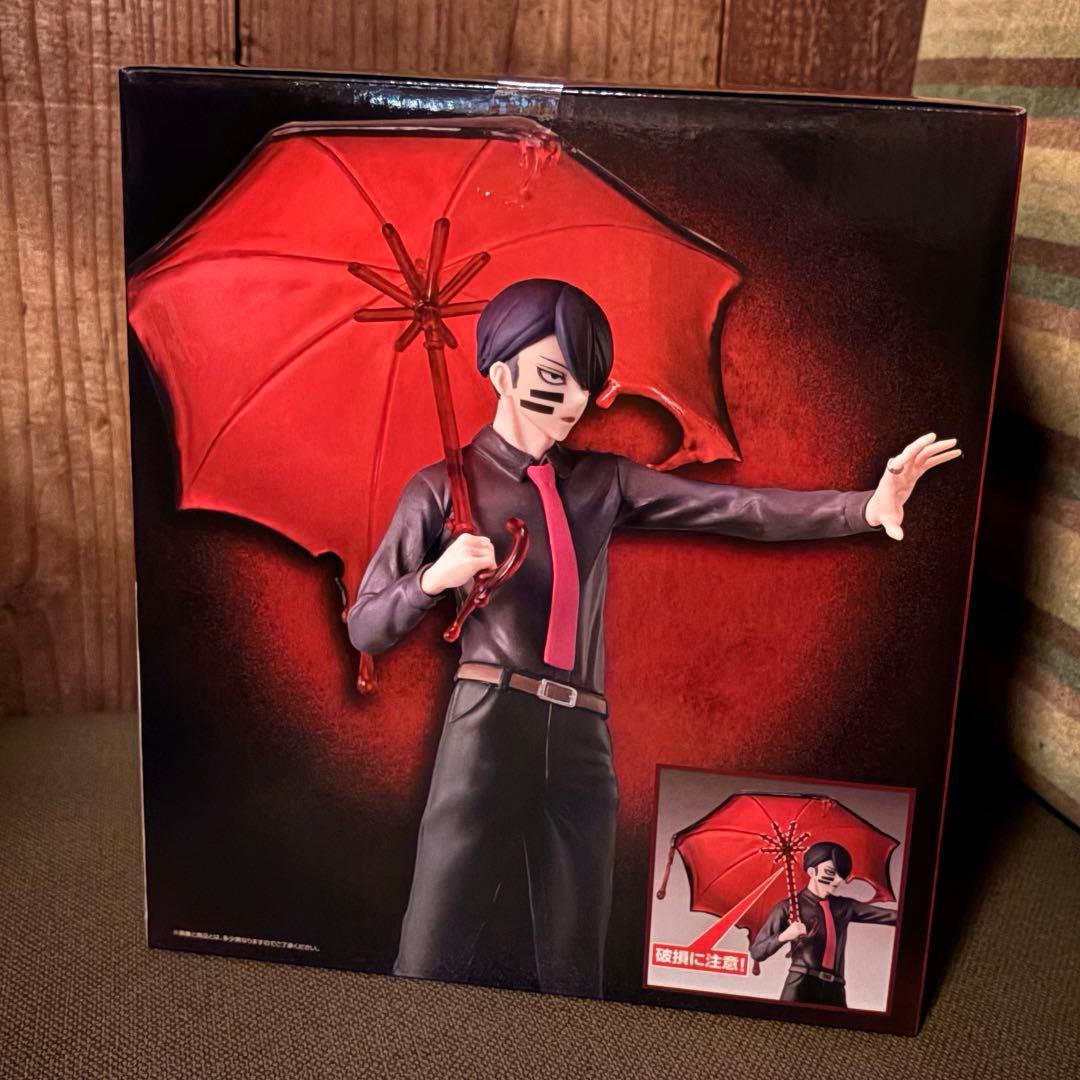 ゆうゆうママ様専用 一番くじ 桃源暗鬼 弐 ラストワン賞 無陀野無人