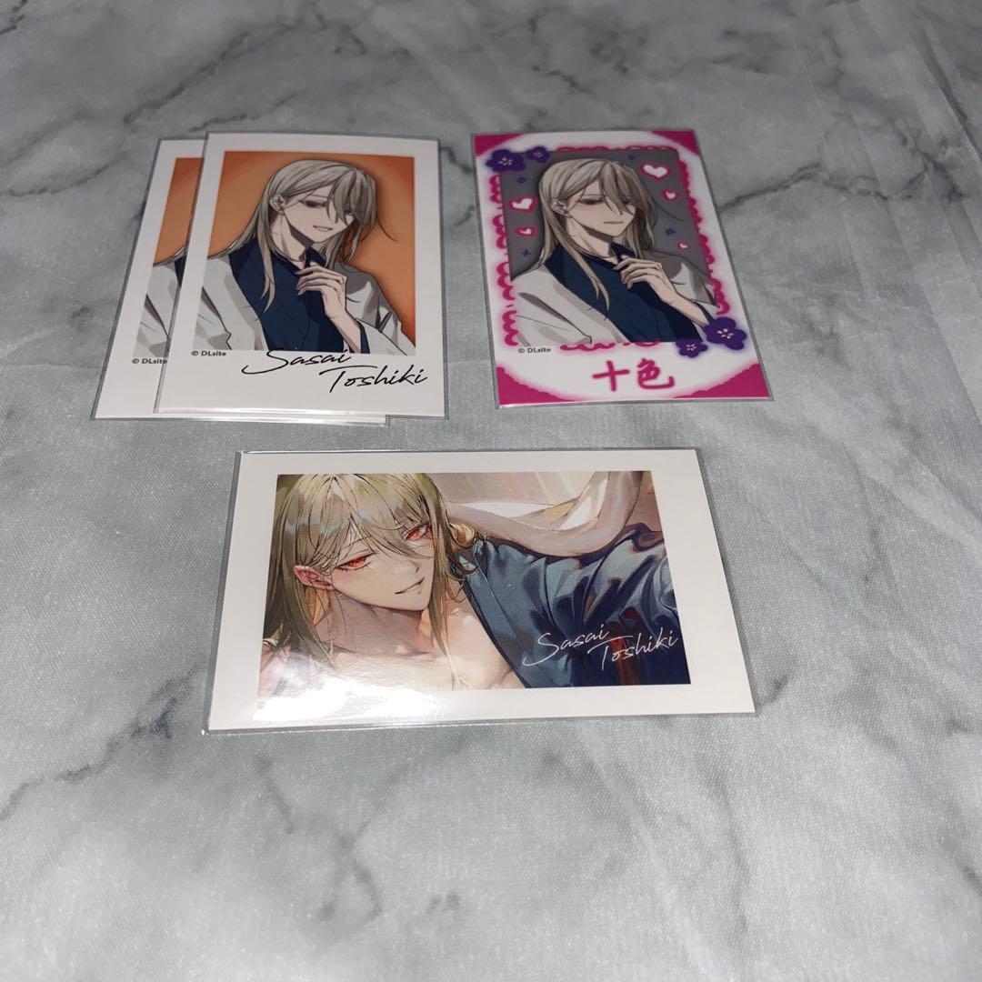 まい様専用】理性崩壊 淫魔教育 チェキ風カード 笹井十色 白河秀ニ