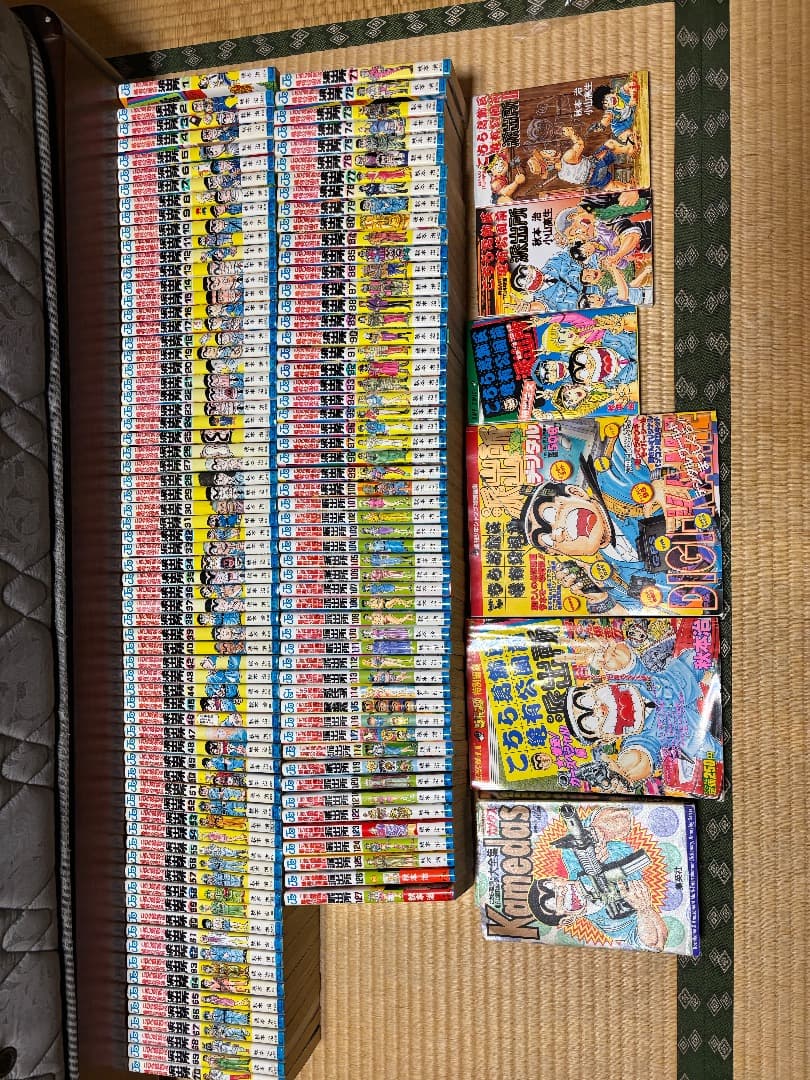 こち亀セット カメダス2 超こち亀 セットの通販 by suke｜ラクマ