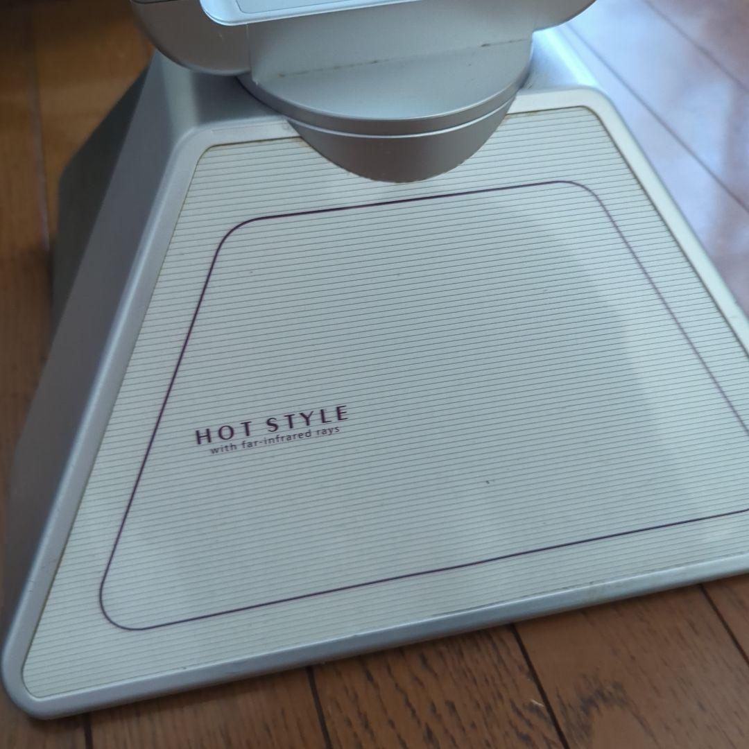 ハロゲンヒーター 赤外線ヒーター 2台 首振り横向き