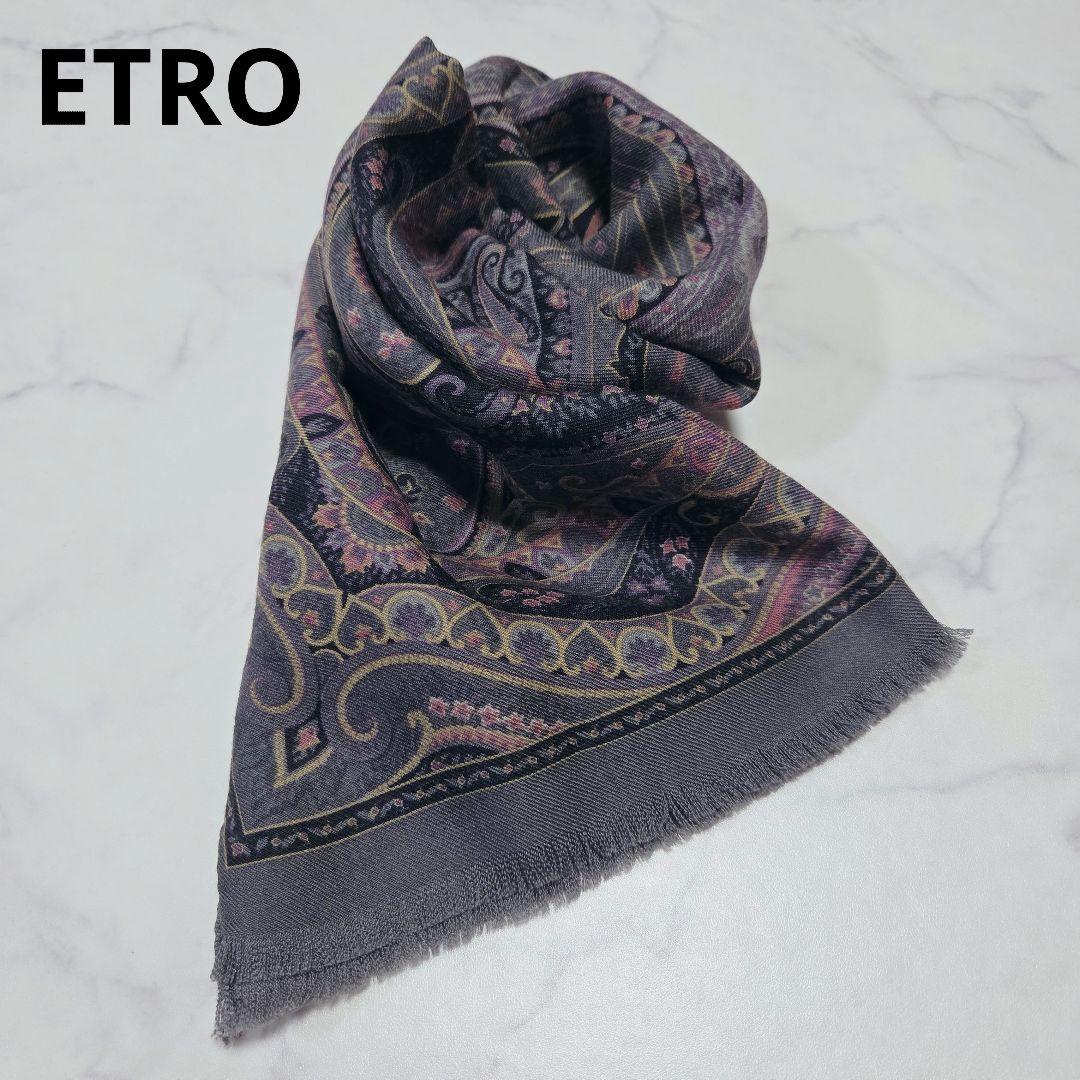 極美品✨ETRO エトロ ウール&シルク ストール ペイズリー イタリア製