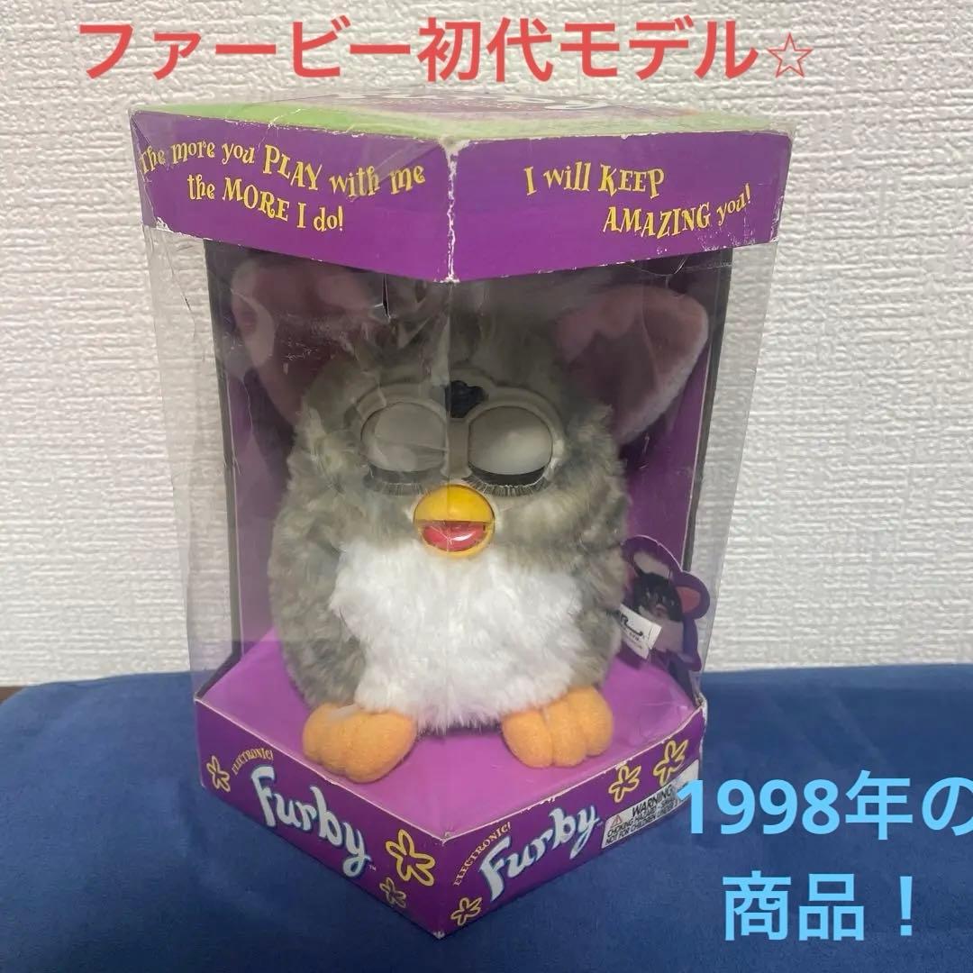 初代 ファービーモデル 70-800タイガーブラウン未開封品 - メルカリ
