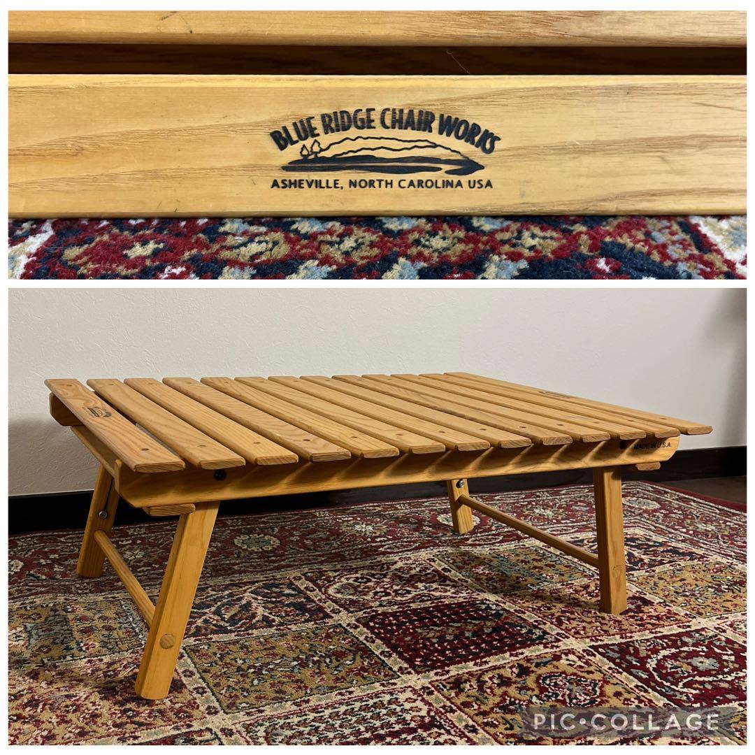 USA製◾️BlueRidgeChairWorks 木製カロリナスナックテーブル ブルーリッジチェアワークス カロリナスナックテーブル / BLUERIDGE